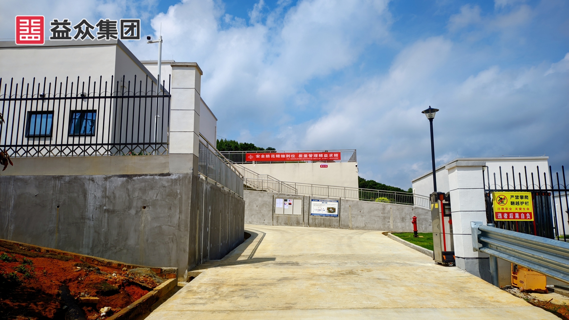 廠區(qū)進(jìn)場(chǎng)道路、大門(mén)_副本
